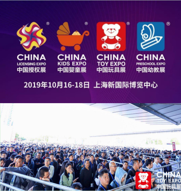 盛大最新精彩世界探秘之旅！