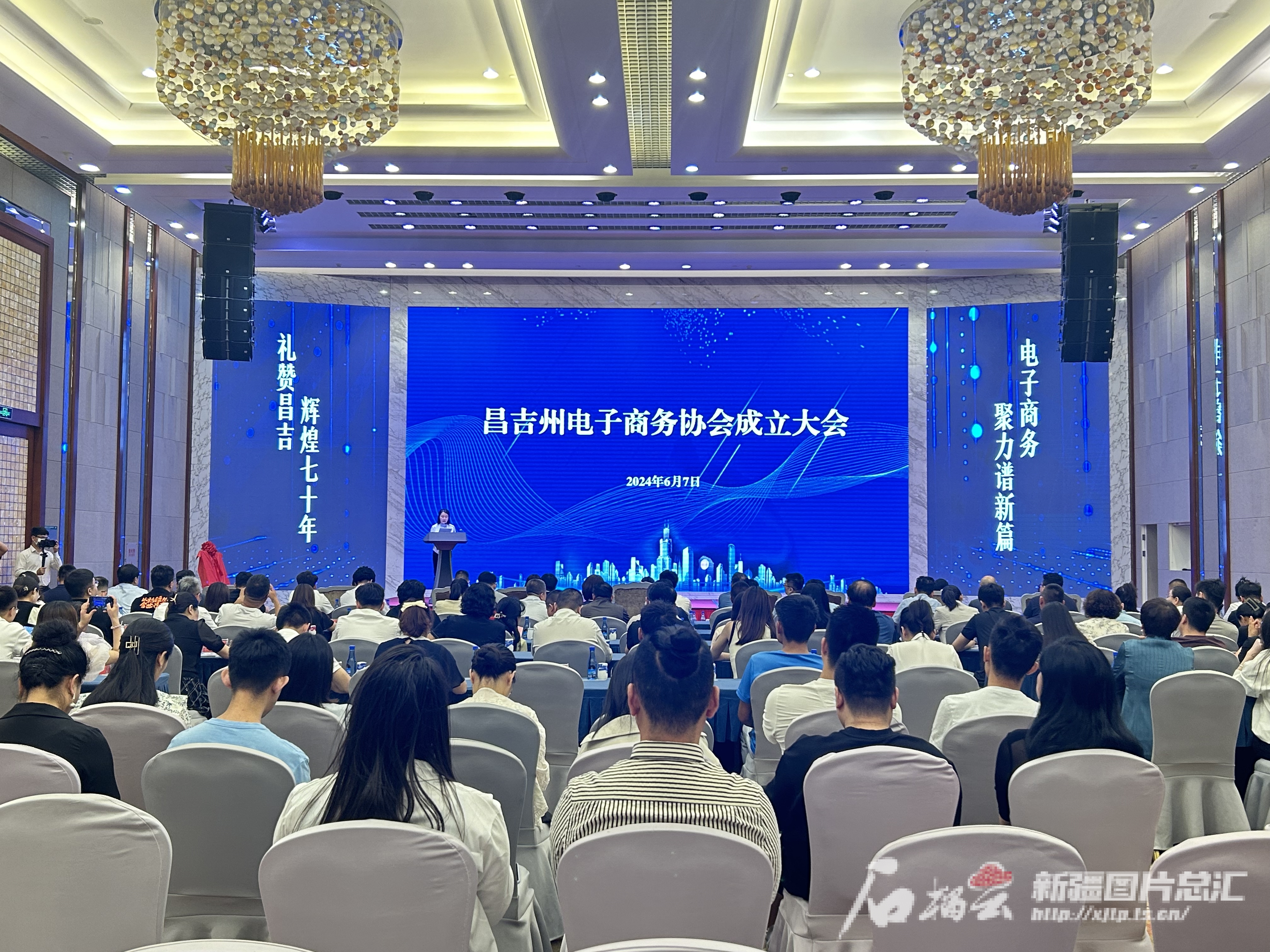 最新電子商務(wù)新聞詳解，掌握電商動(dòng)態(tài)的輕松指南