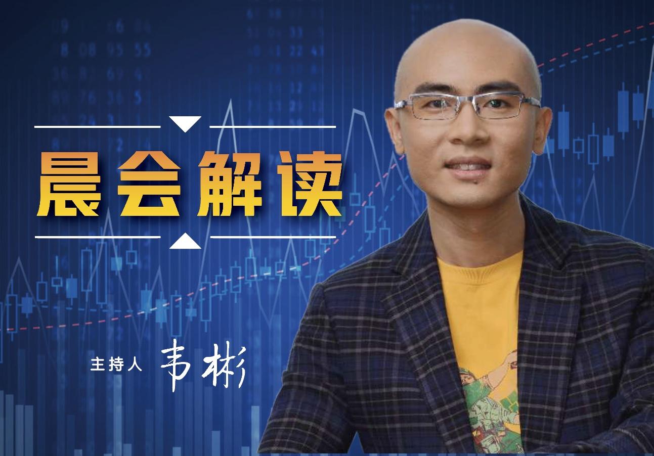 東莞證券最新動態(tài)，股市故事與資訊更新