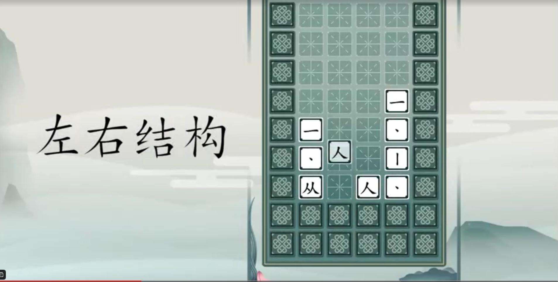 2048最新版，全新體驗(yàn)與獨(dú)特魅力