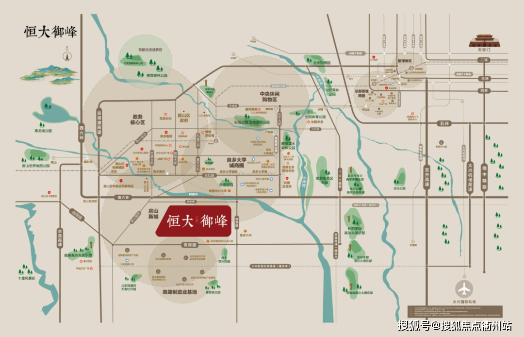 精子窩最新地址揭秘，深度探尋與觀點(diǎn)闡述