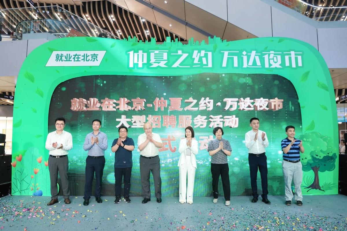 石油化工制造安裝 第14頁(yè)