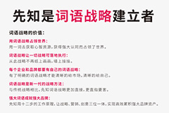 探索小巷美食秘境，最新餐飲店起名大全