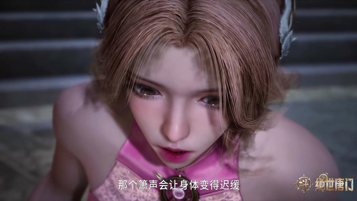 防水防腐保溫 第12頁