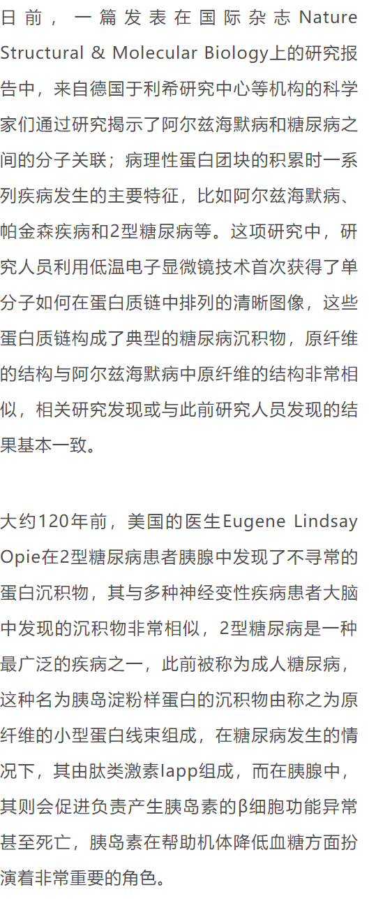 醫(yī)學(xué)最新研究成果，掌握學(xué)習(xí)技能與完成研究任務(wù)的步驟指南詳解