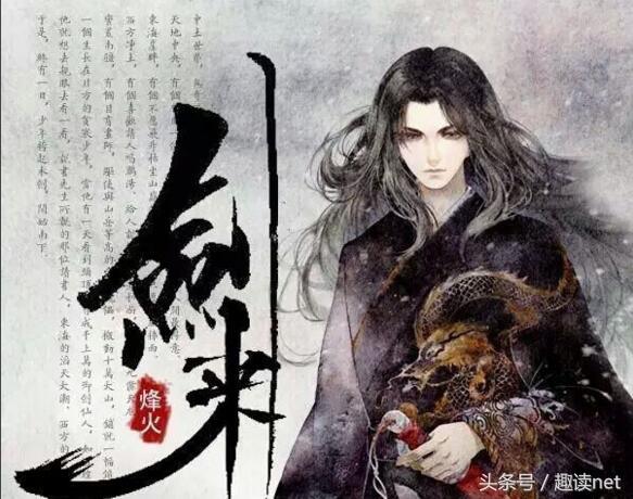 極品公子最新篇章，小紅書爆款推薦，熱血青春撩動心弦