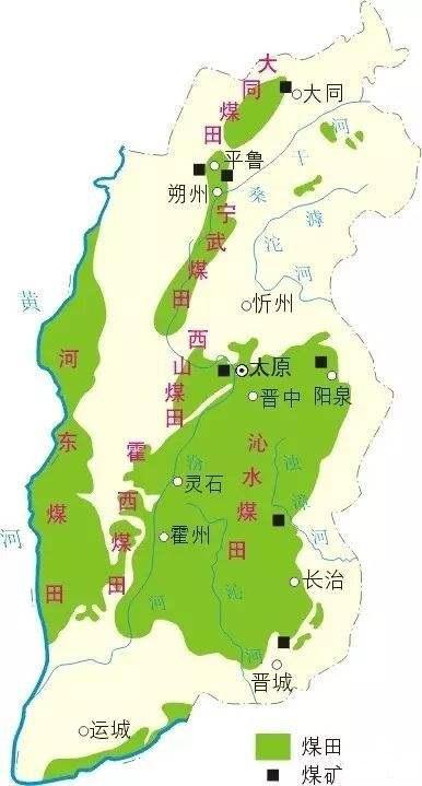 山西煤炭最新價(jià)格動(dòng)態(tài)與巷弄深處的煤炭故事探索