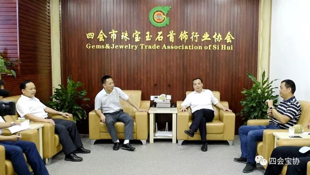 防水防腐保溫 第10頁