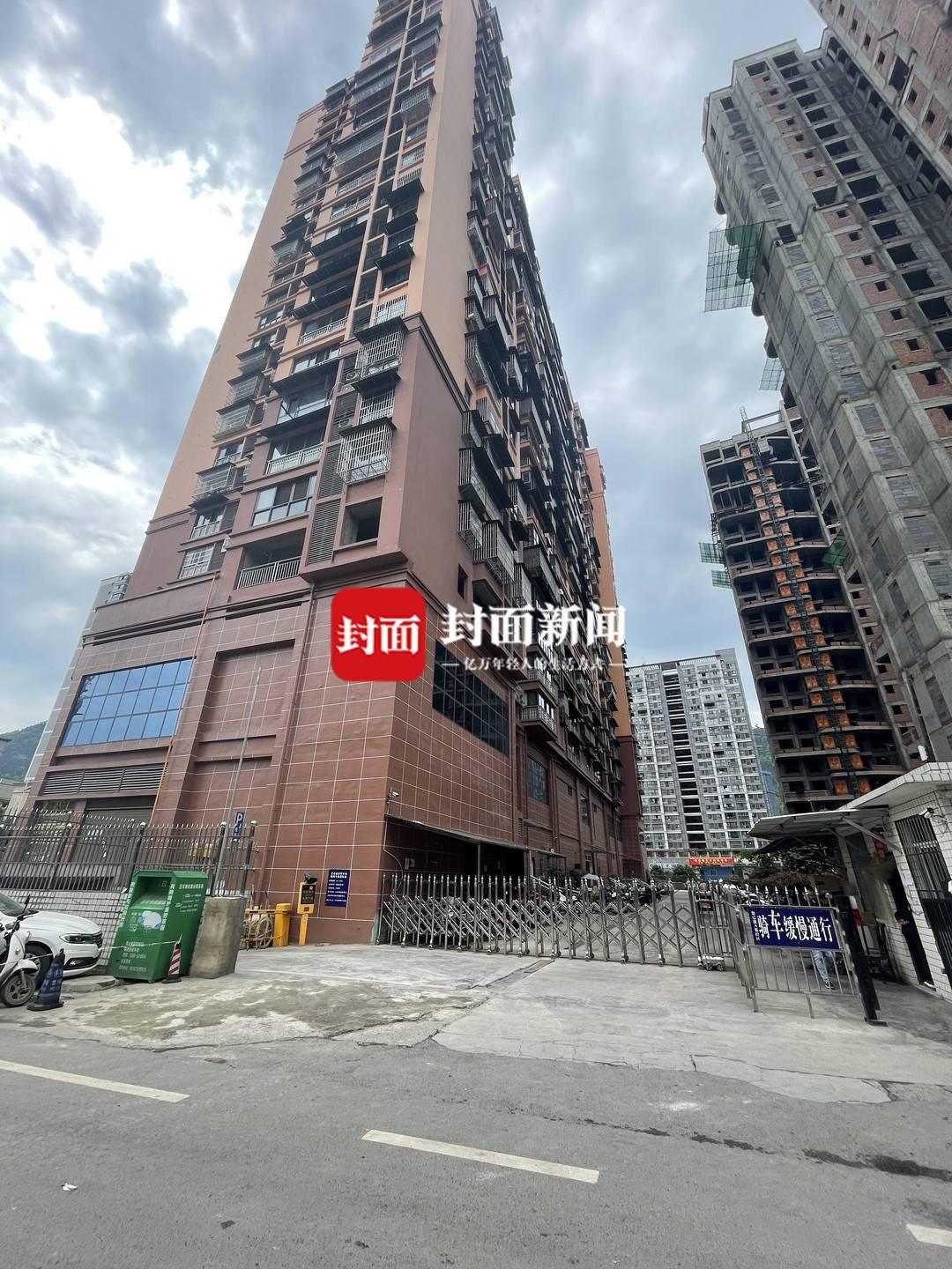 筠連新聞最新動態(tài)速遞??