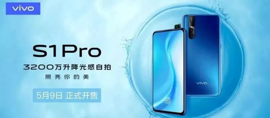 S1最新番號，時代浪潮中的璀璨明珠