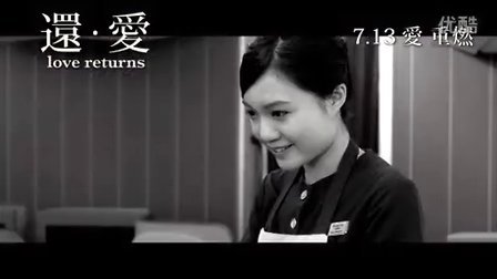 港臺(tái)影視文化獨(dú)特魅力探索