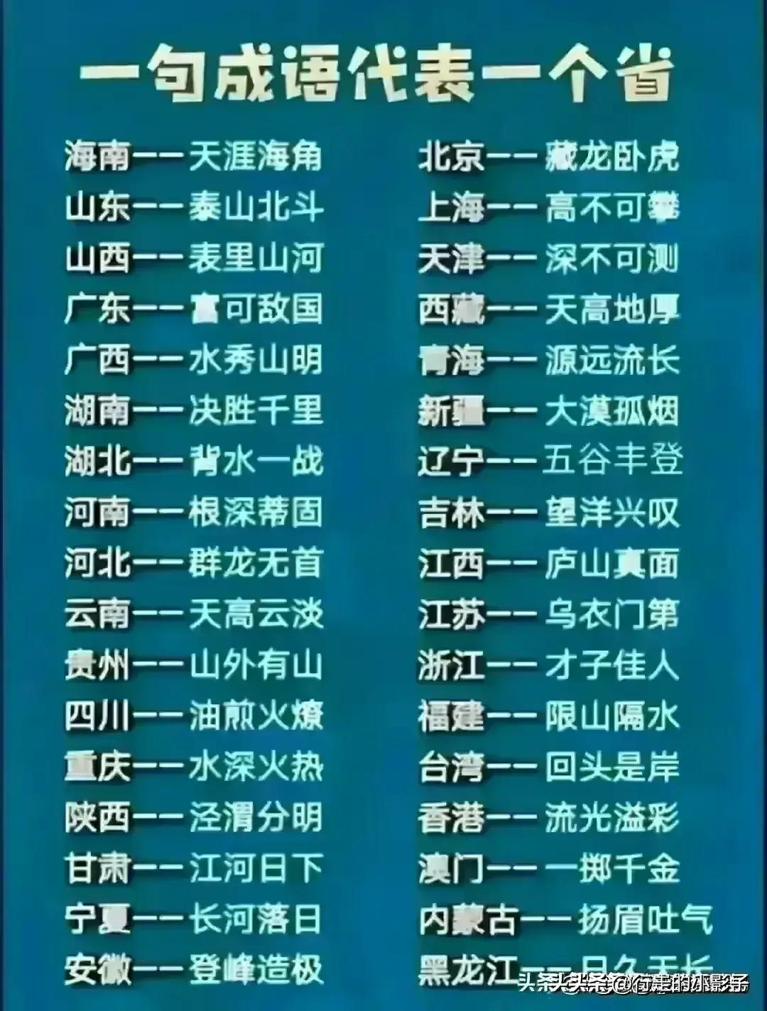 個稅最新稅率表引領(lǐng)時代變革，掀起稅務(wù)革命風(fēng)潮！