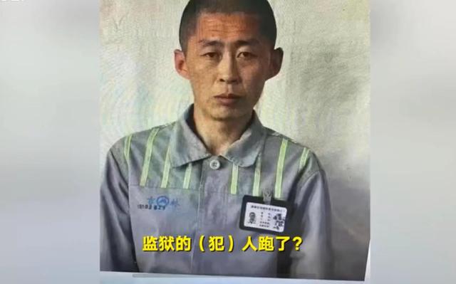 朱賢健最新動態(tài)更新