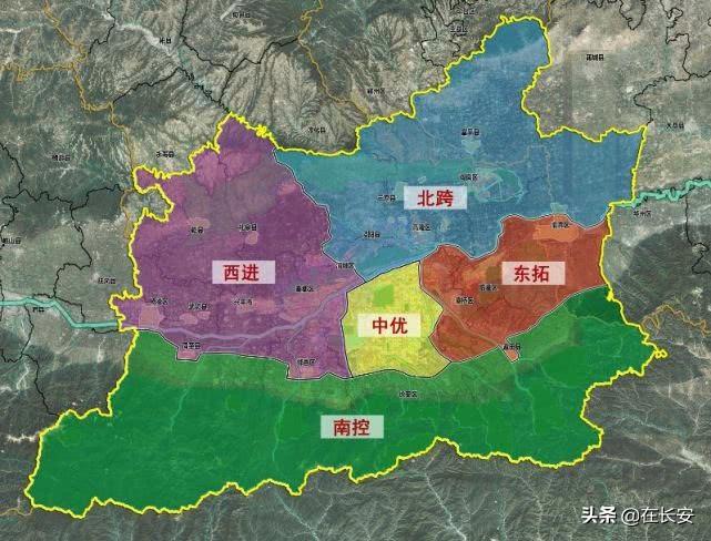 西安發(fā)展規(guī)劃最新動(dòng)態(tài)，詳細(xì)步驟指南與最新消息速遞