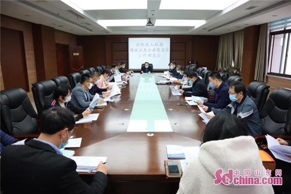 沾化最新招聘信息大全，求職全步驟指南