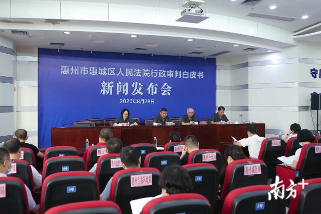 惠州市高科技產品引領未來，重塑生活體驗的最新新聞發(fā)布