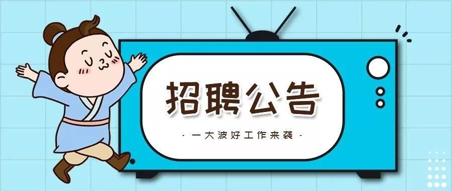 靈寶招聘網(wǎng)最新招聘信息，學(xué)習(xí)變化，擁抱自信成就未來(lái)之路