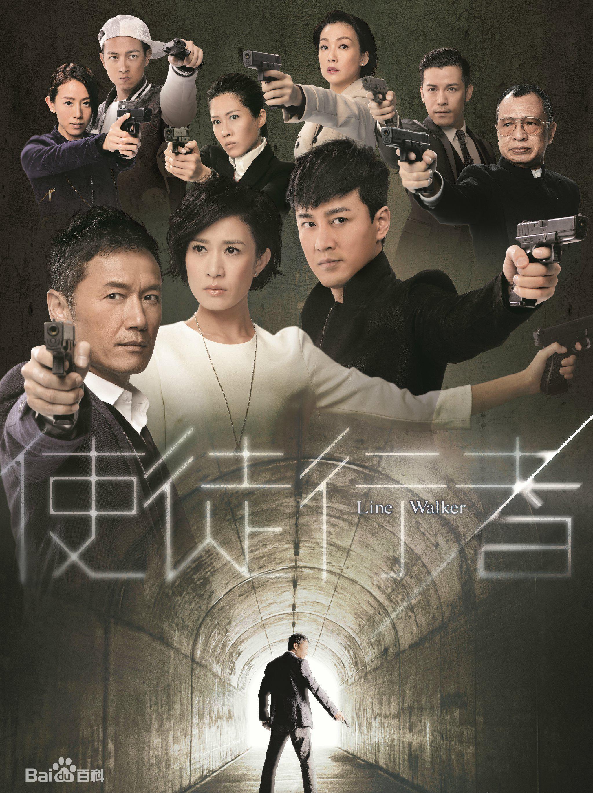 采暖通風(fēng)制作安裝 第7頁(yè)