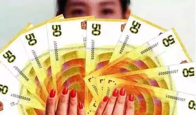 最新70周年紀(jì)念鈔價(jià)格，一場(chǎng)自然美景的探險(xiǎn)之旅