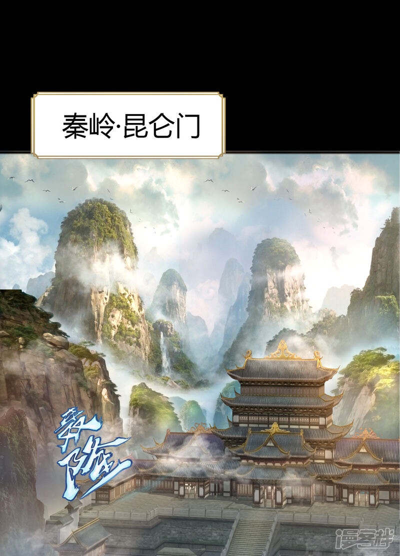 仙帝歸來(lái)云青巖，掀起修仙狂潮的最新章節(jié)重磅推薦