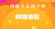 石油化工制造安裝 第6頁(yè)