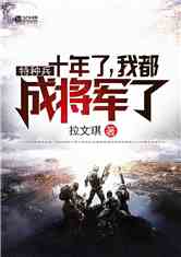 石油化工制造安裝 第4頁(yè)
