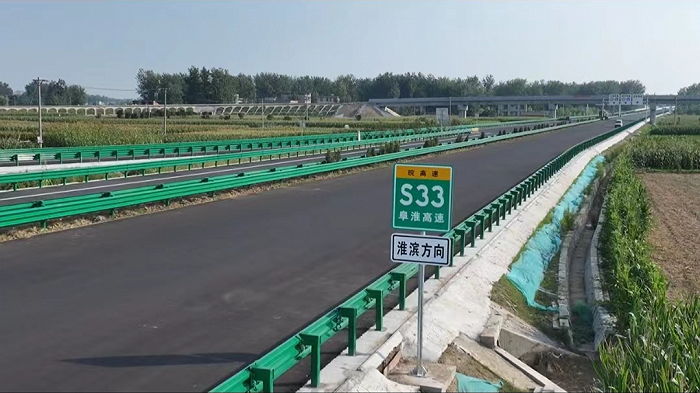 阜淮高速最新動態(tài)，科技引領重塑出行體驗