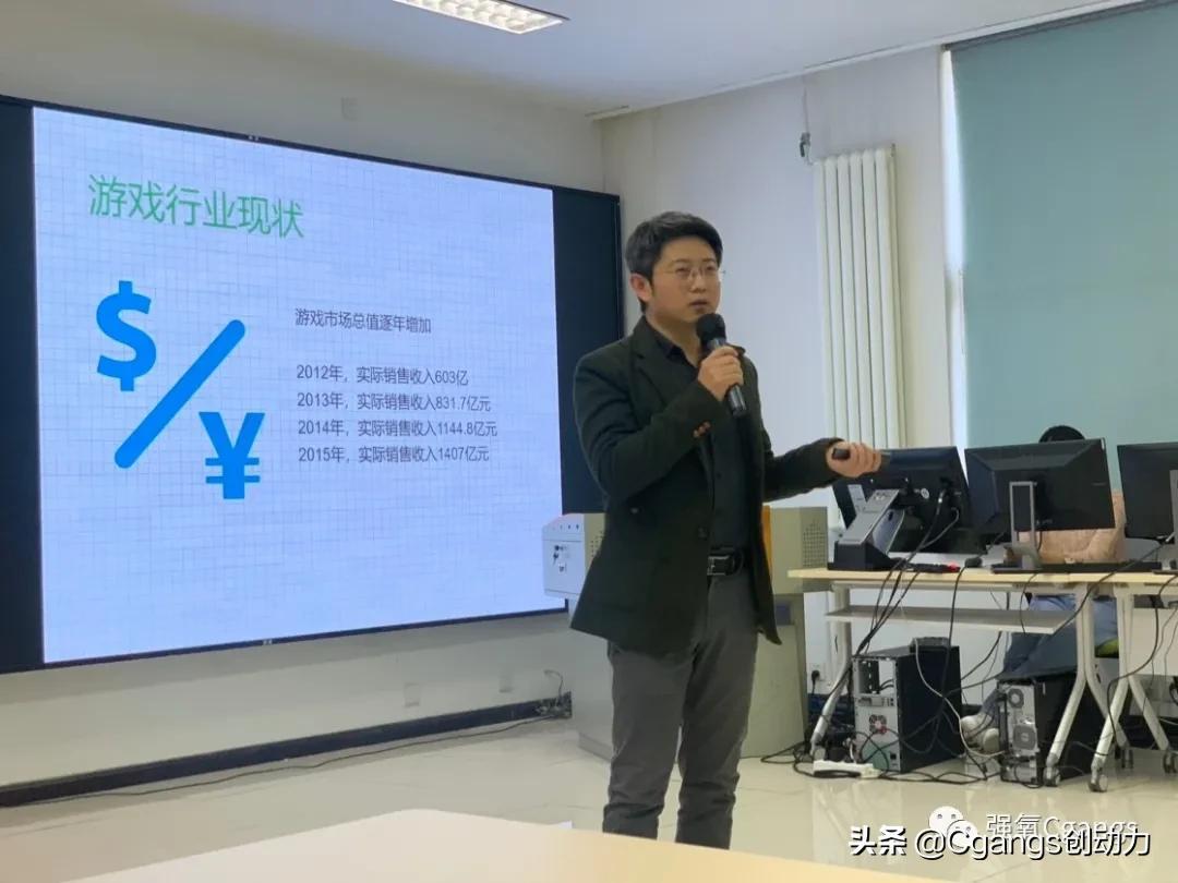 AR最新技術引領視覺革命新篇章