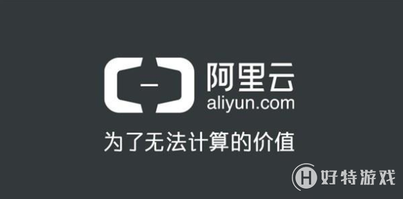 阿里巴巴最新動態(tài)，多元化戰(zhàn)略與全球擴張進程揭秘
