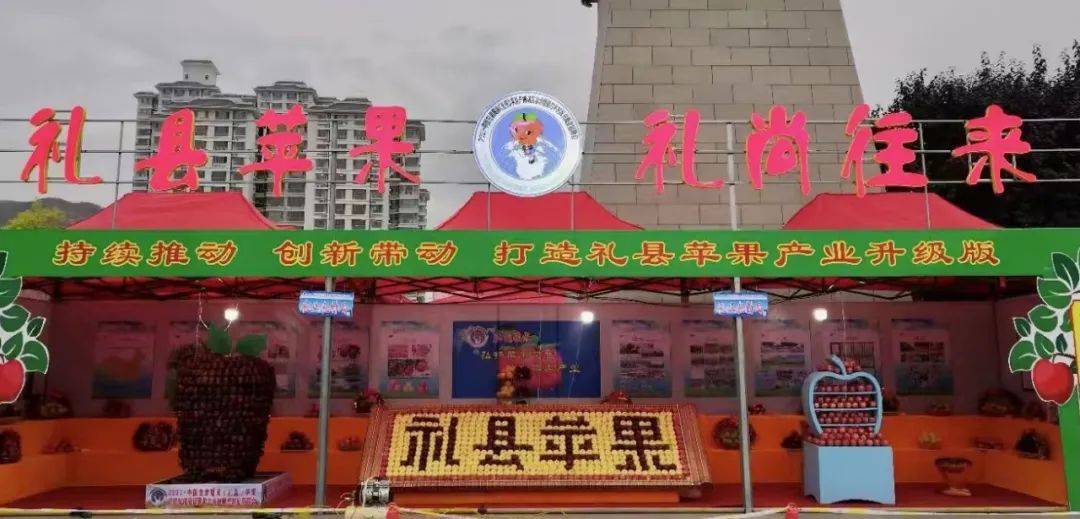 禮縣火狐貍最新招聘，詳細步驟指南與招聘公告更新通知
