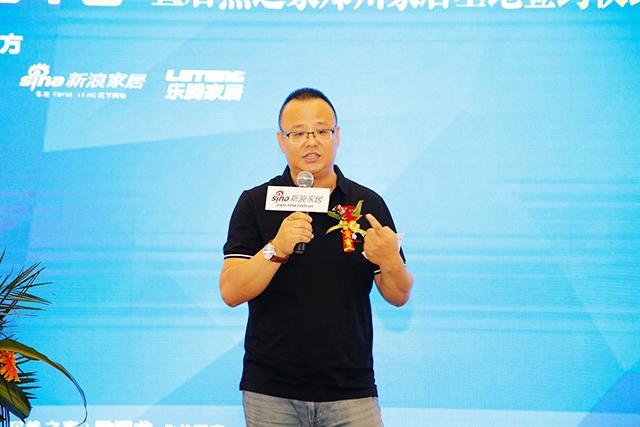 惠裝app工長最新版，數(shù)字時代裝修領(lǐng)航者