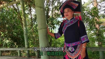 陸麗芳?jí)颜Z山歌曲，日常故事的溫馨旋律