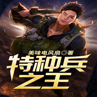 第171頁