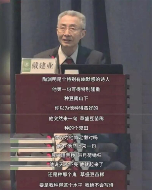 潘麟導師最新講座視頻，變化的力量與自信成長的旋律