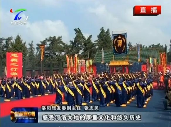 洛陽城際鐵路最新進展更新