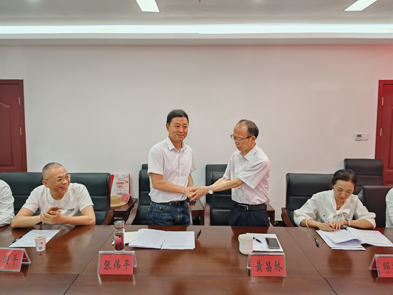 自貢市吳丕職務(wù)引領(lǐng)科技革新，打造未來生活新篇章