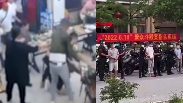 美航打人事件最新動態(tài)，智能護航與科技重塑體驗