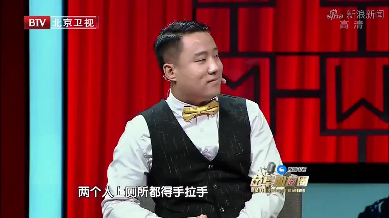 郭陽郭亮最新小品探索自然美景之旅，內(nèi)心的平靜之旅