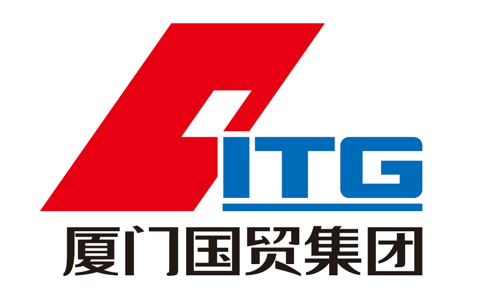 廈門國貿集團，變革中的力量，自信中學習成長之路