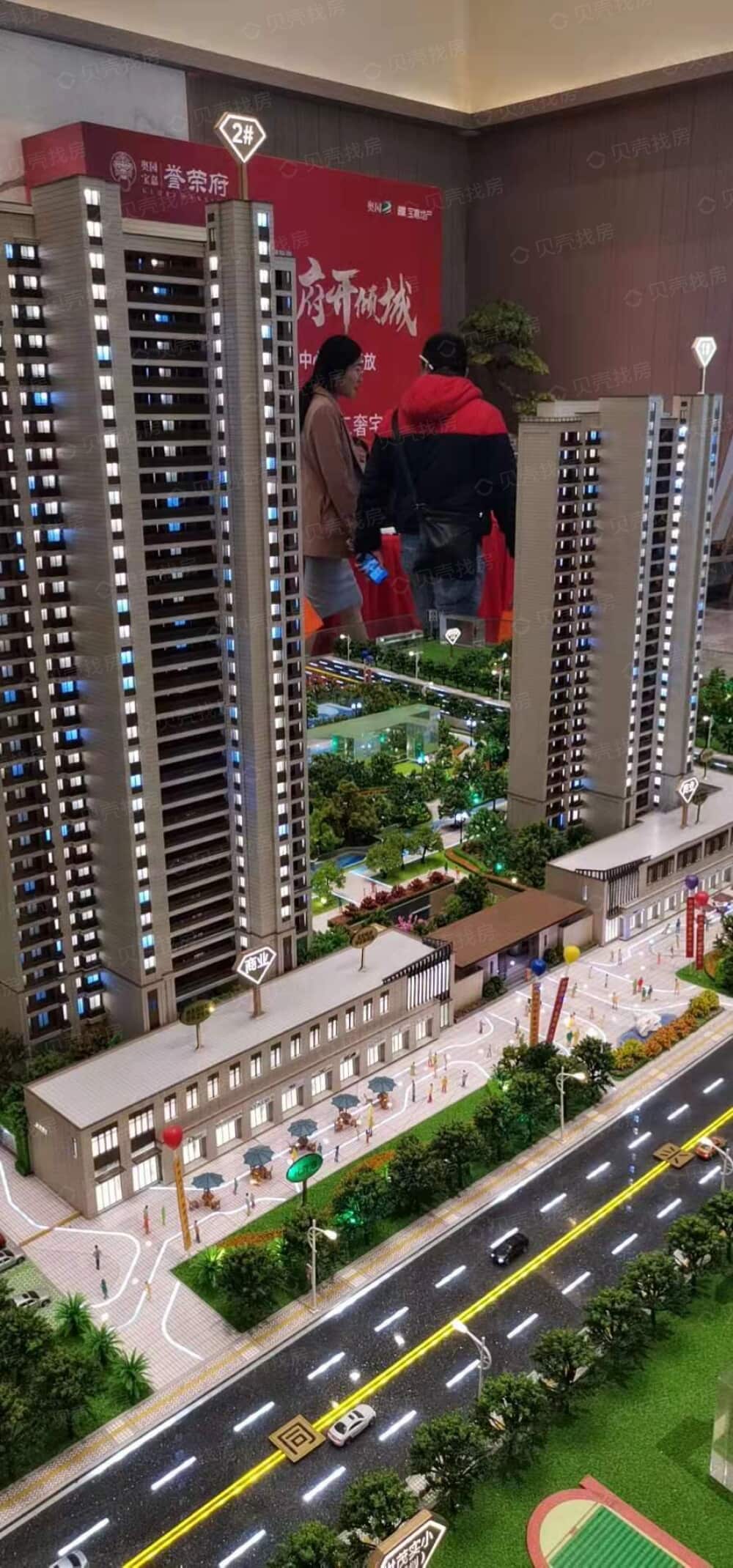 第110頁