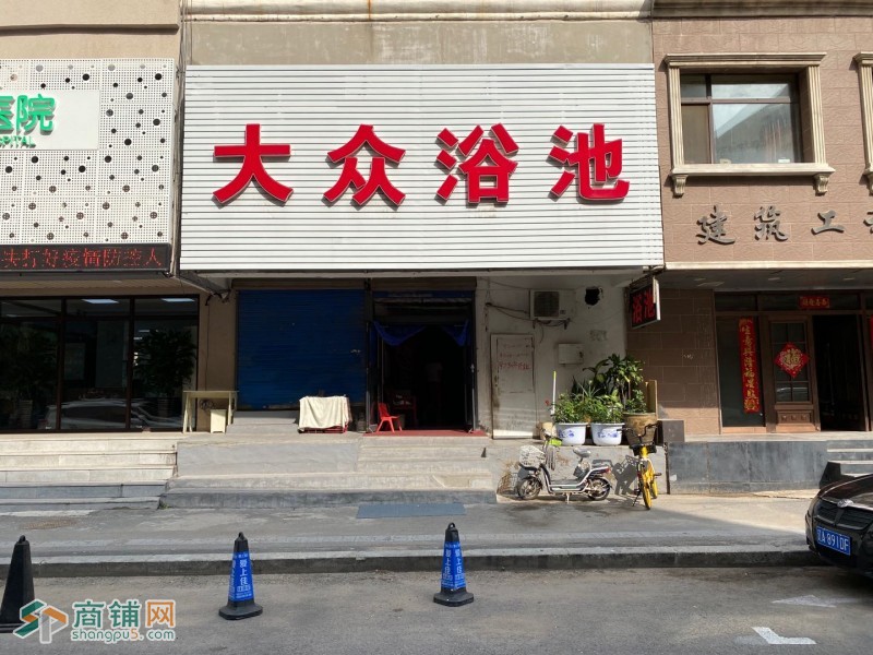 大眾浴池新篇章，揭秘最新經(jīng)營策略