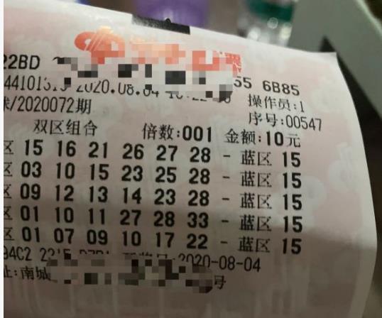 體育彩票最新開獎結(jié)果，變化、學(xué)習(xí)與追夢的鼓舞力量
