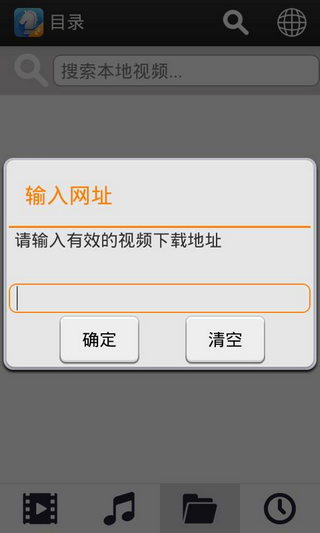 數(shù)字時(shí)代影視盛宴，神馬影院手機(jī)在線最新觀看體驗(yàn)