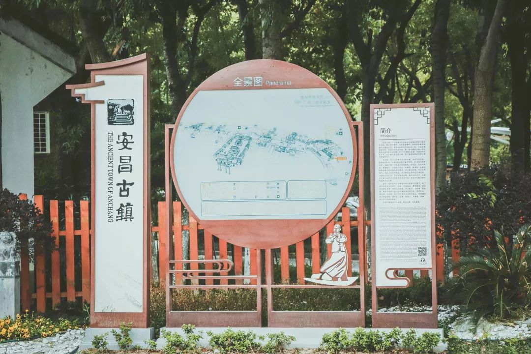 紹興安昌最新招聘信息，鄰里間的溫暖故事，尋找人才共建美好未來。