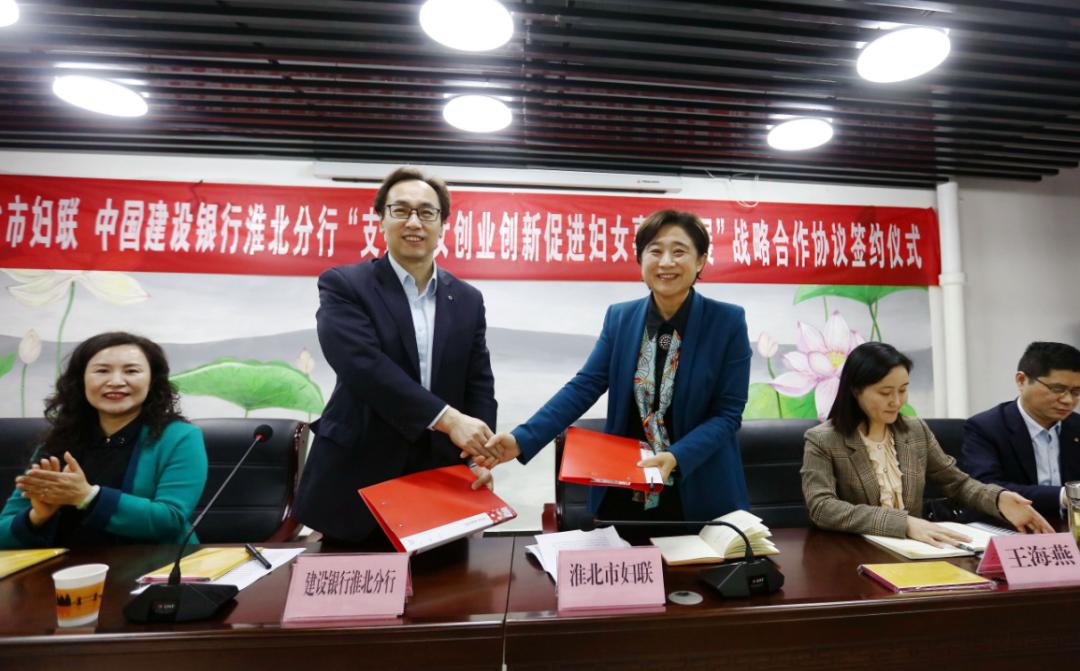 淮北銀行全新崗位招聘啟幕，挑戰(zhàn)你的職業(yè)夢(mèng)想！