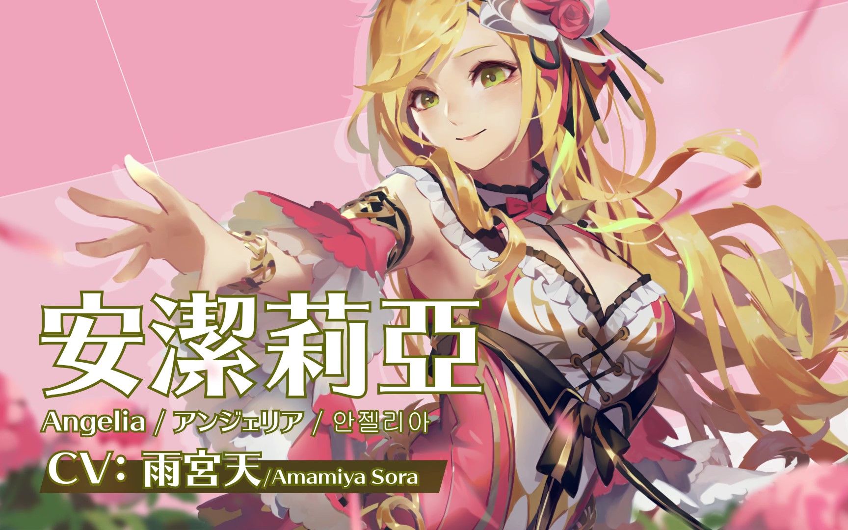 安潔莉亞最新日常故事，愛的烘焙時(shí)光揭秘其最新作品與日常故事