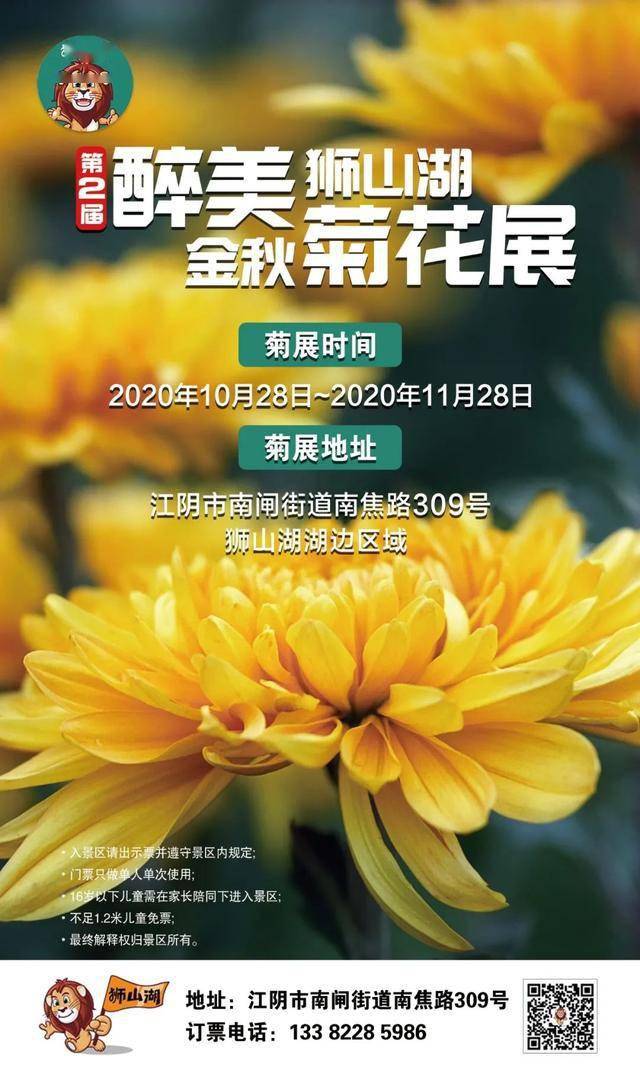 江陰南閘街道最新招聘現(xiàn)象探析，一種觀點(diǎn)闡述
