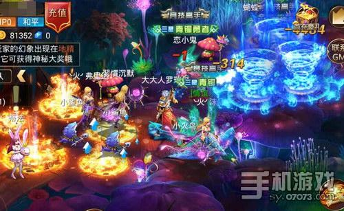 幻想穿越手機(jī)最新章節(jié)，學(xué)習(xí)之光鋪就自信之路