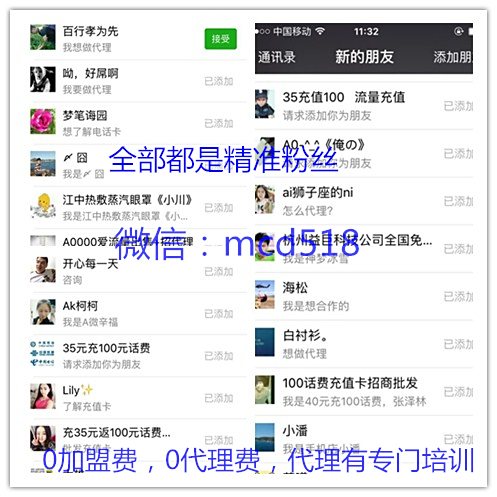 心語通訊官方最新版，革新通訊體驗的前沿科技引領風潮