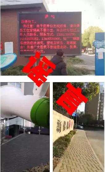丹陽沃得集團(tuán)最新招工，小巷深處的獨(dú)特商機(jī)揭秘